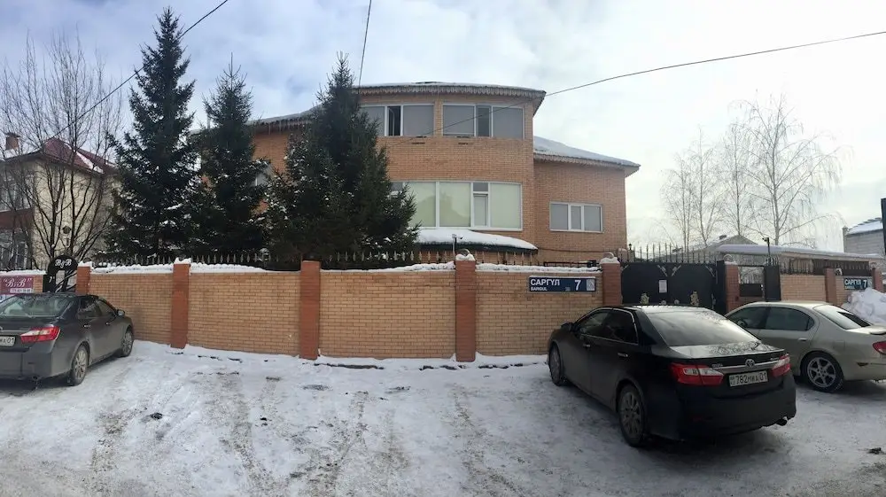 Астана: Hotel B&amp;B Akbulak2