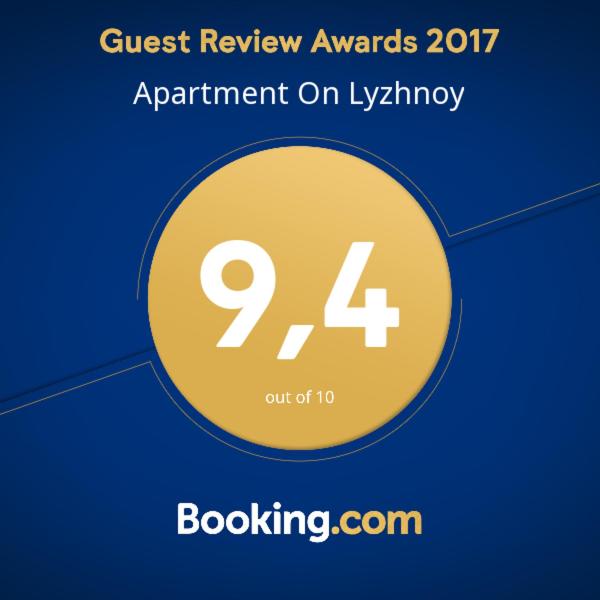 Кондопога: Apartment On Lyzhnoy
