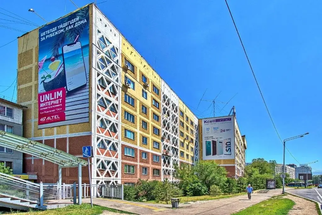 Алматы: Apartamenty Orbita-2, 11