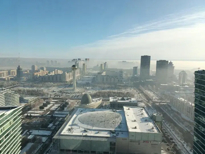 Астана: 39 etazh