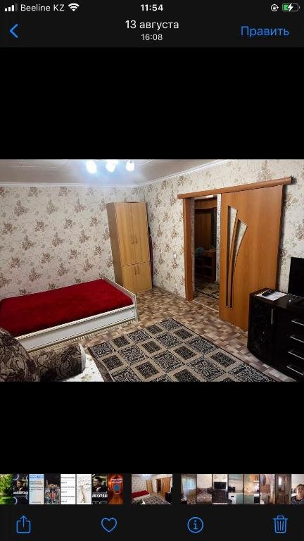 Алматы: Apartment on Akhmetova 10