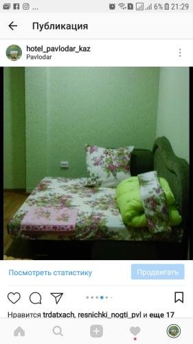 Павлодар: Alatau Mini-Hotel