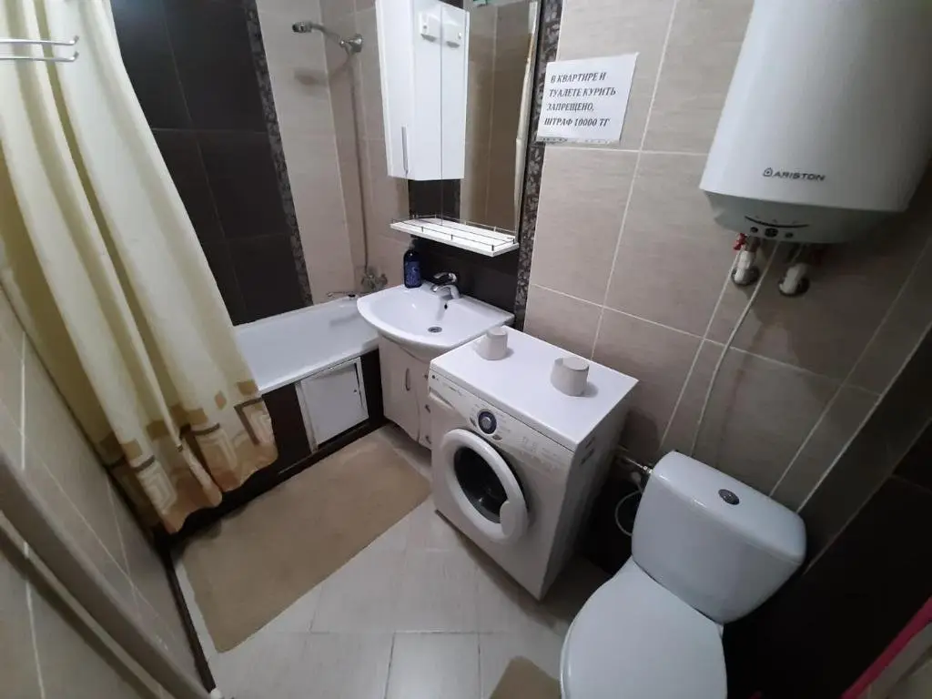 Караганда: Apartment on Nazarbaeva 49