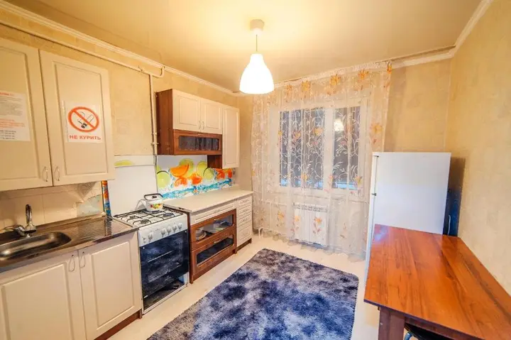 Уральск: Apartments on Sayahat 2x