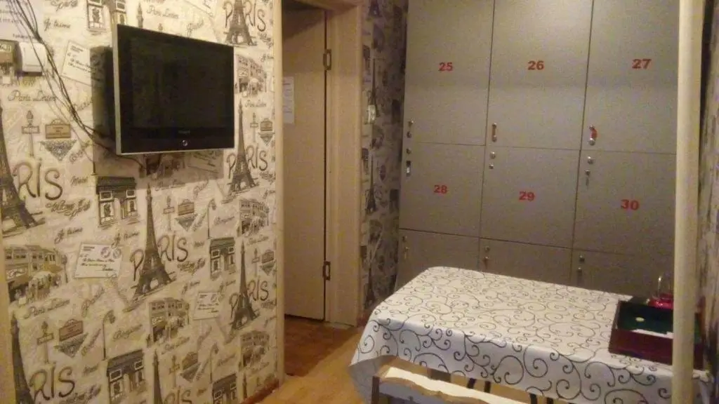 Алматы: Erulik Hostel
