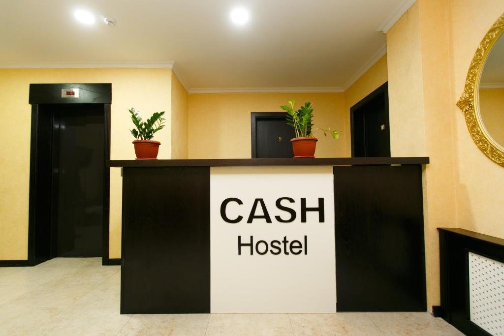 Атырау: Hostel Cash