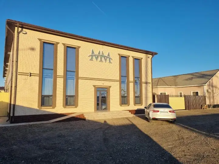 Атырау: MM Hotel