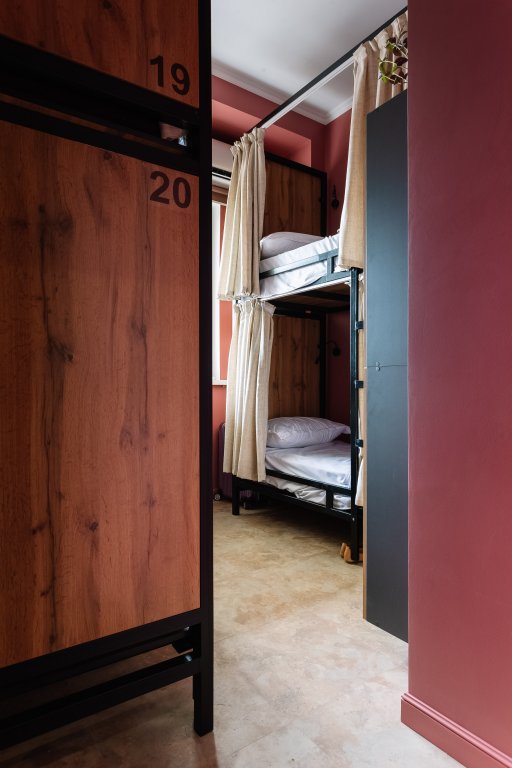 Алматы: Хостел Doma Hostel