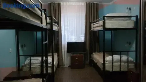 Астана: Astana Best Hostel
