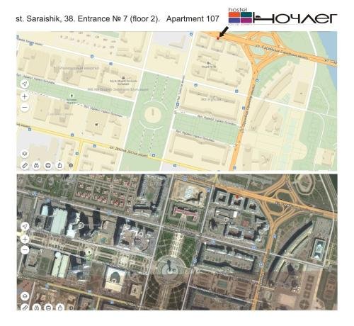 Астана: Hostel Nochleg