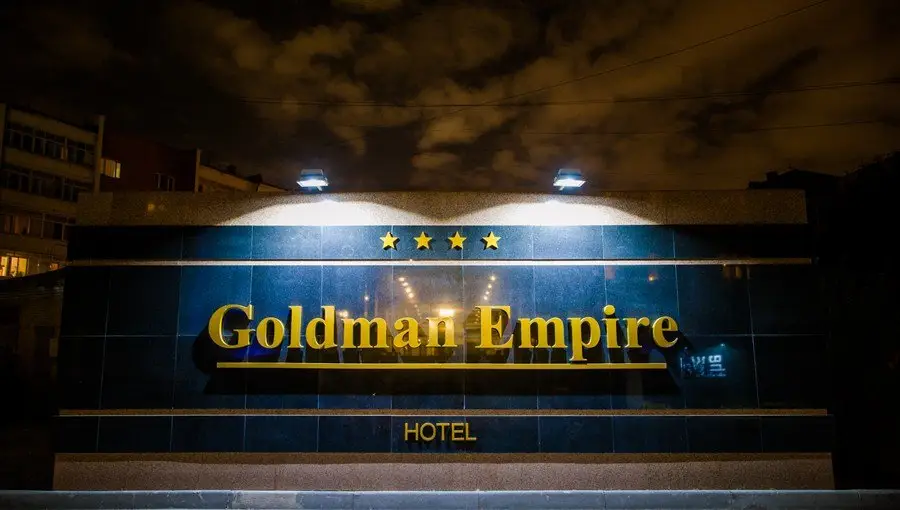 Астана: Отель Goldman Empire