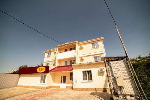 Алматы: Guest House 2 Stars Almaty