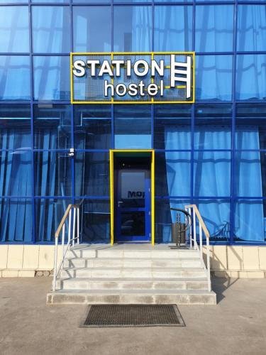 Атырау: Hostels 3 stars Atyrau