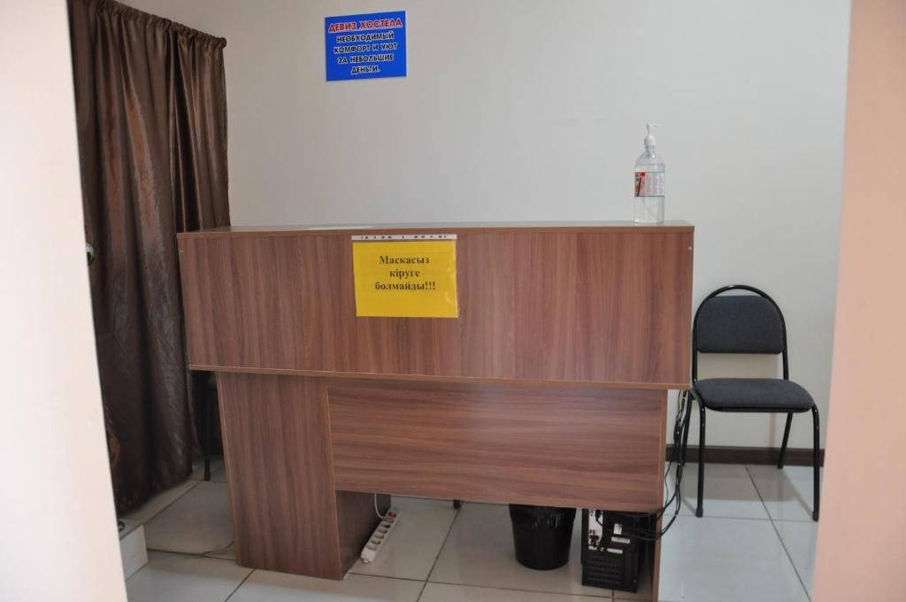 Шымкент: Hostel NS Prestige