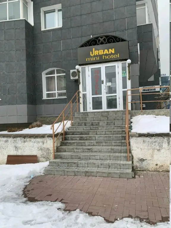 Астана: Отель Urban
