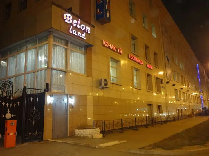 Астана: Belon-Land Hotel