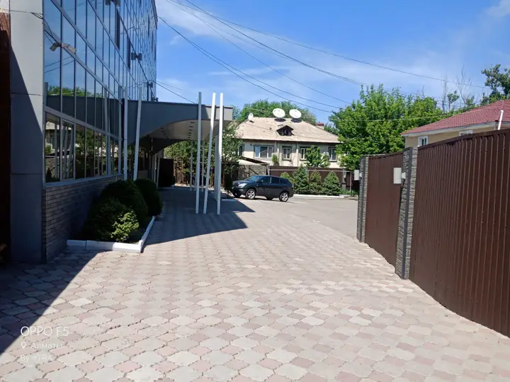Алматы: Ренион