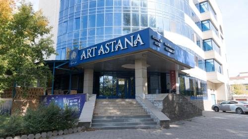 Астана: Art Astana (Арт Астана)