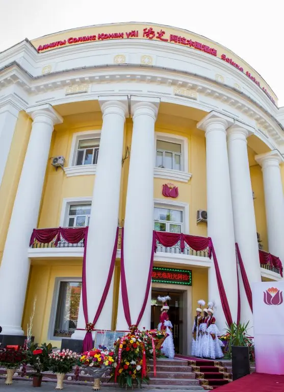 Алматы: Отель Soluxe Almaty