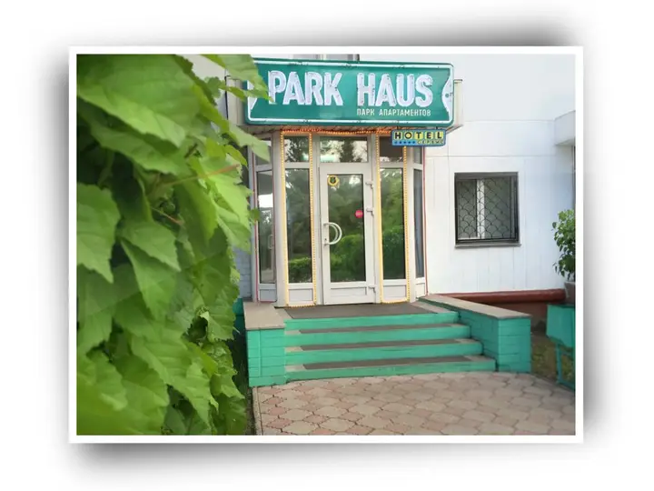 Петропавловск: Апартаменты PARK HAUS