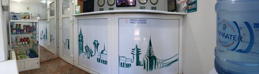 Петропавловск: Апартаменты PARK HAUS
