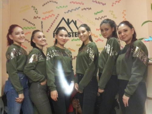 Алматы: Хостел FM Almaty