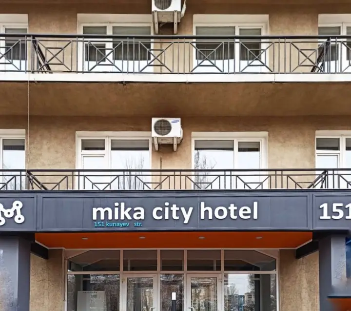 Алматы: Mika City