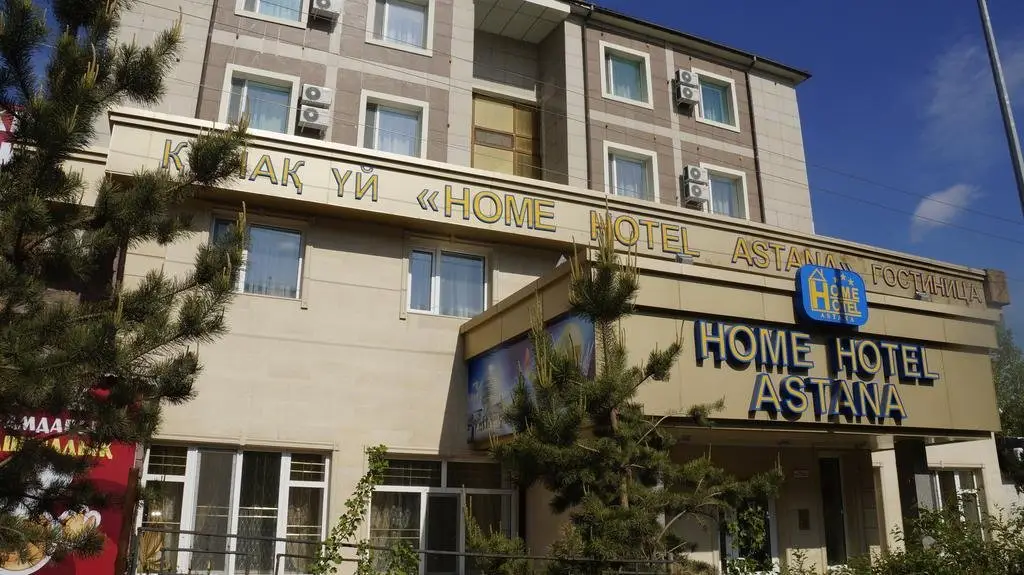 Астана: Гостиница Home Астана