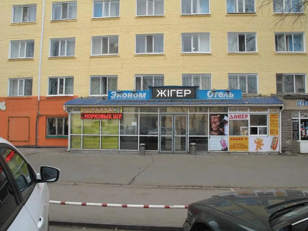 Астана: Economy Hotel Zhyger