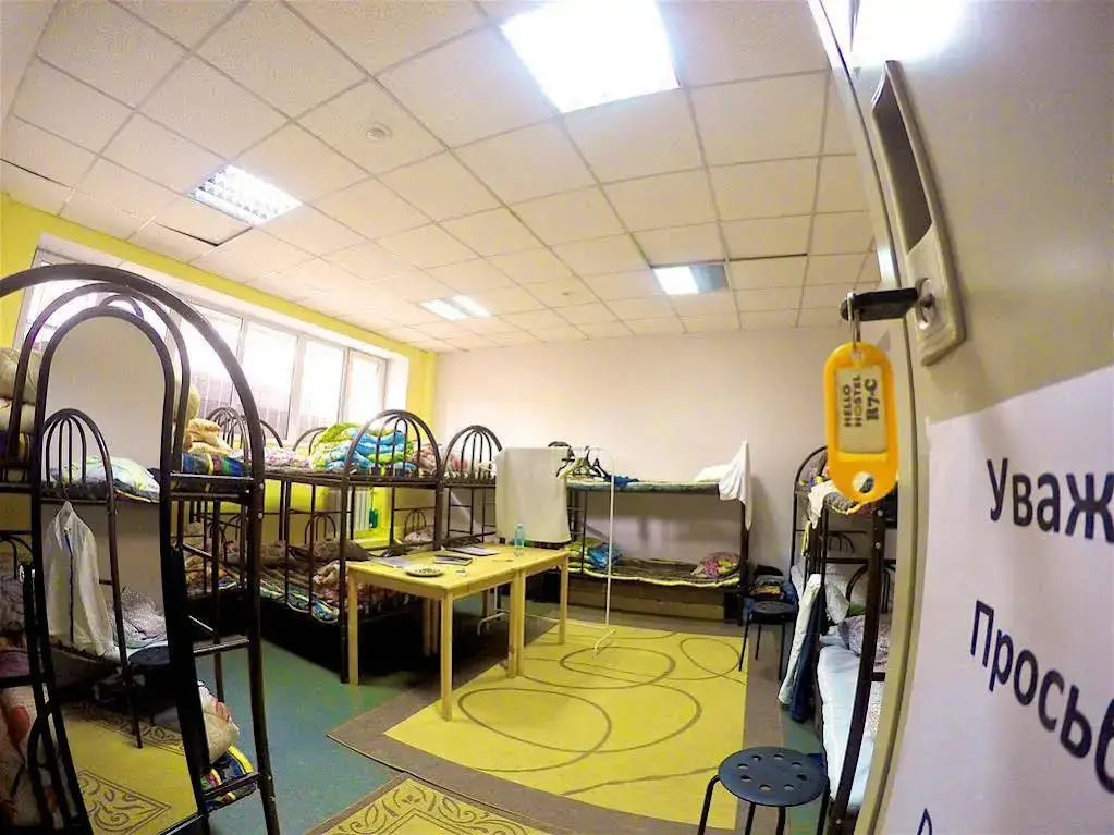 Алматы: Hello Hostel
