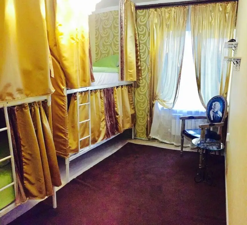Алматы: Alma Cinema Hostel