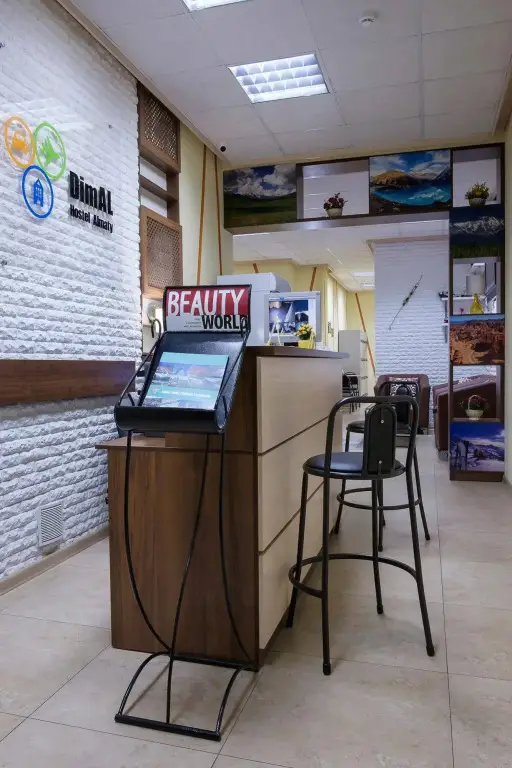 Алматы: Dimal Hostel Almaty