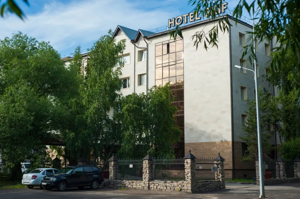 Петропавловск: Отель  Skif Hotel&Spa