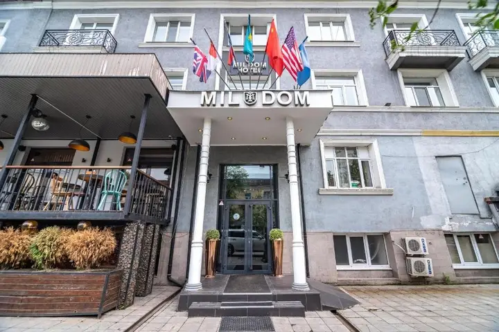 Алматы: Отель Mildom