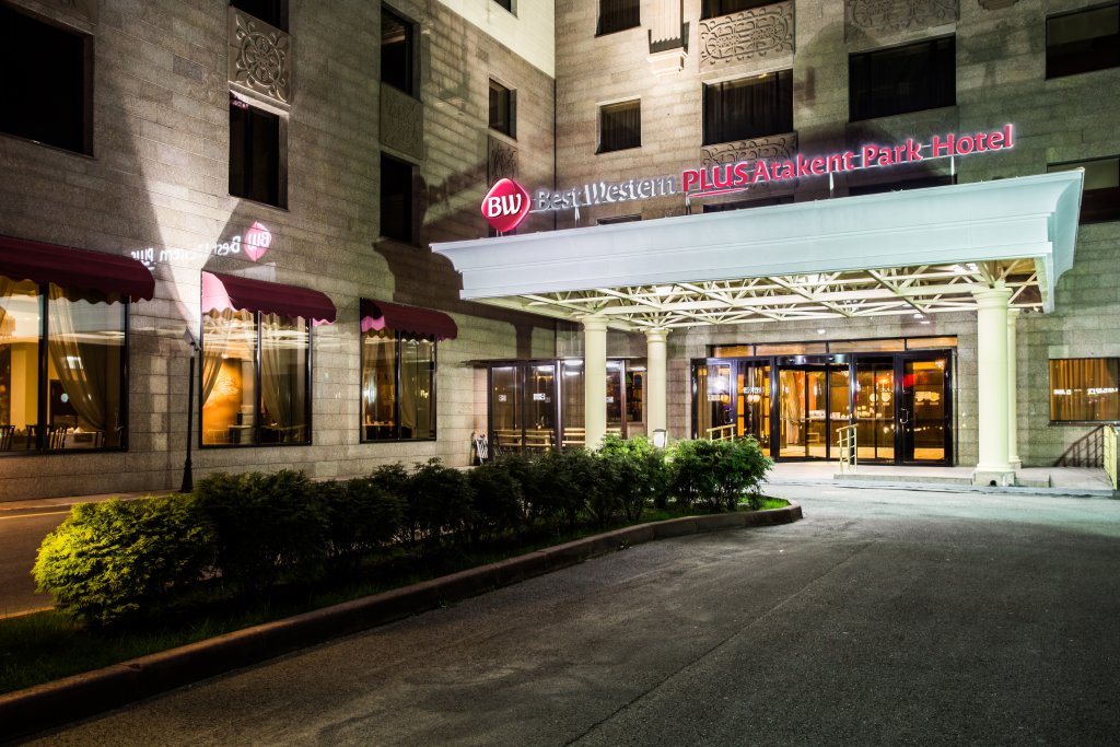 Алматы: Отель Best Western Plus Atakent Park