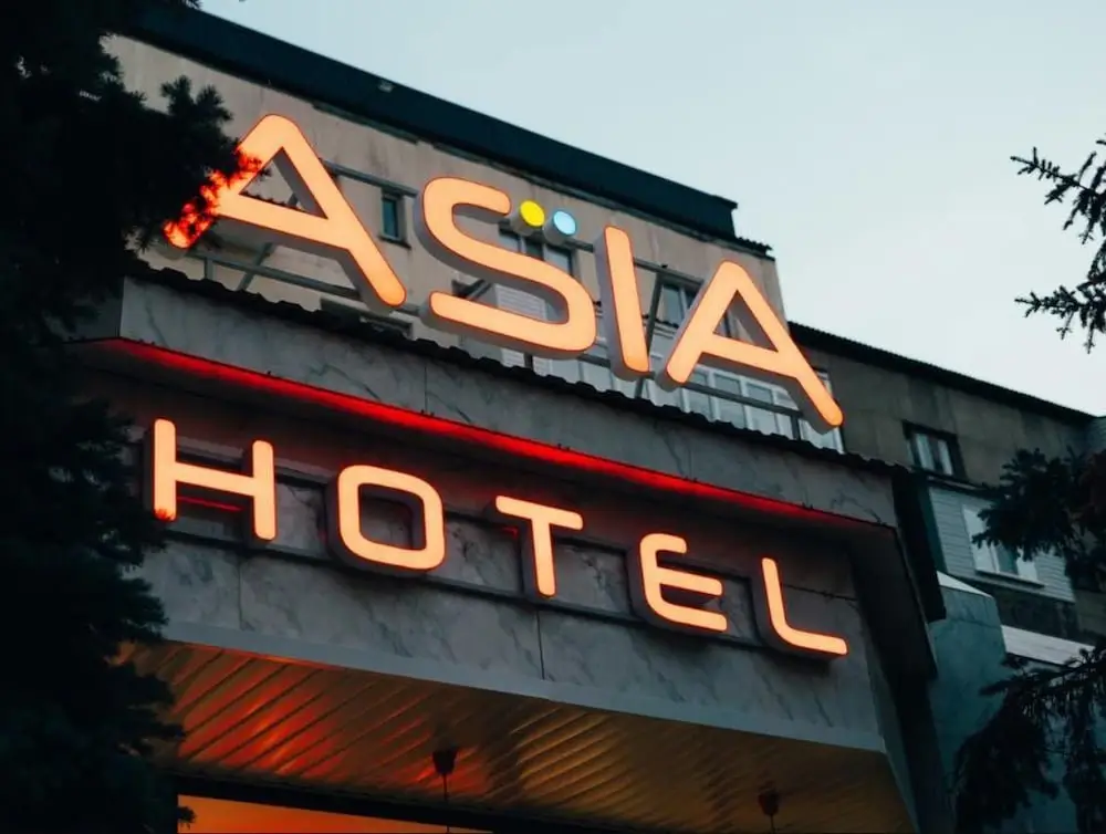 Алматы: Отель ASIA