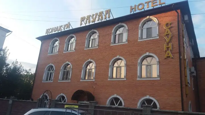 Астана: Rauan Hotel