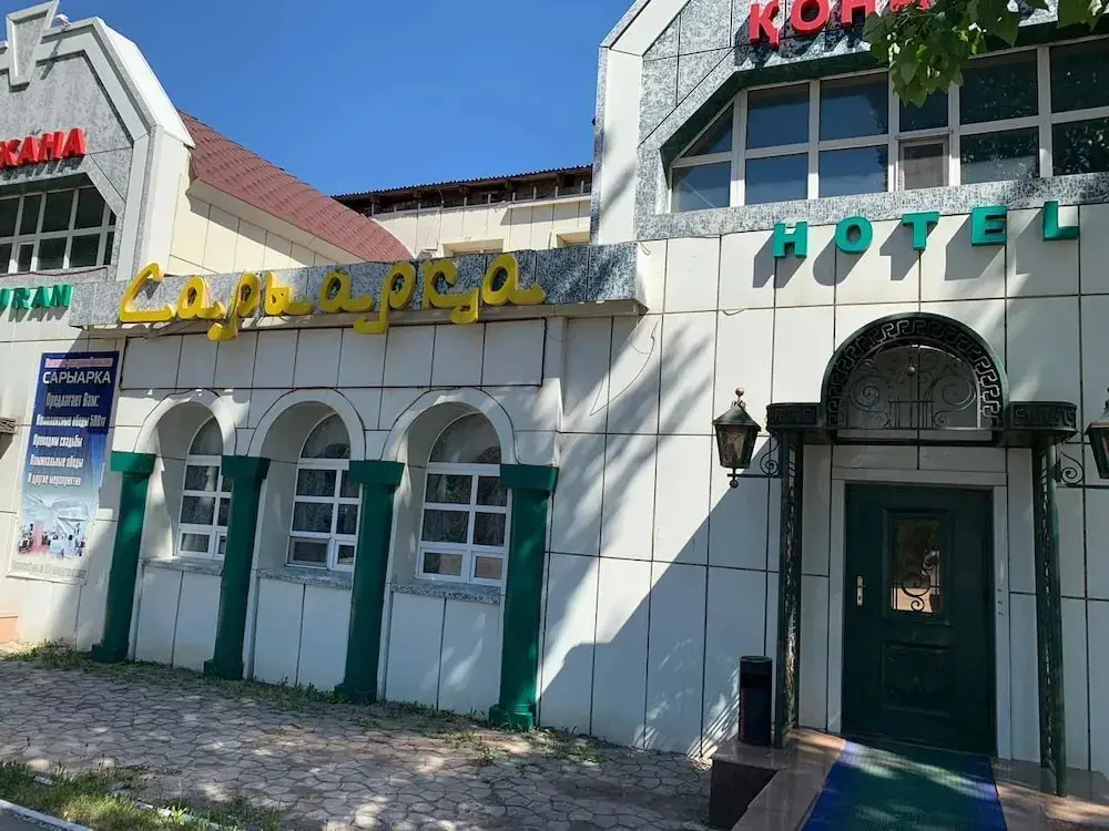 Астана: Saryarka Hotel