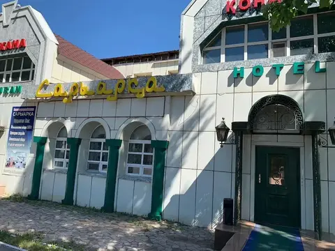 Saryarka Hotel — фото 1