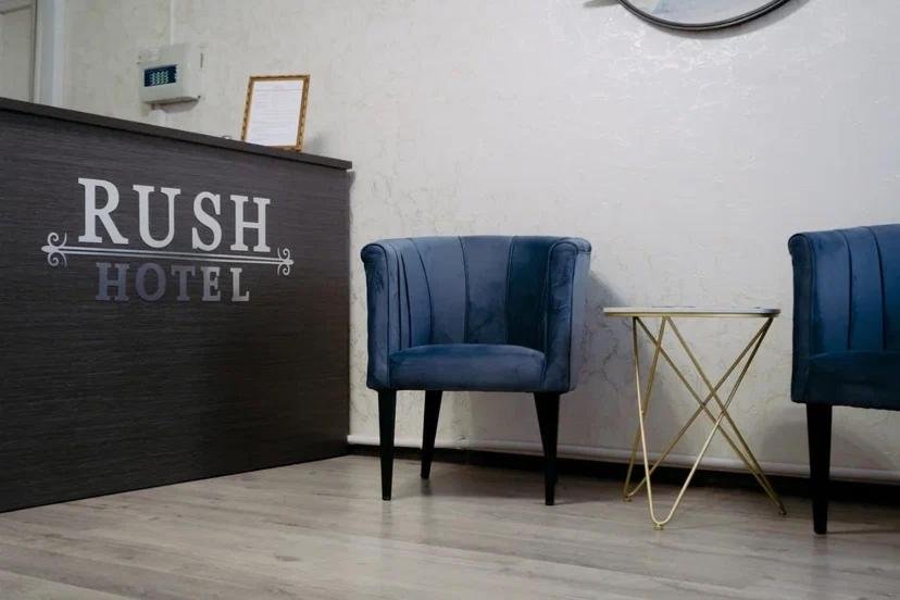 Атырау: Отель Rush Atyrau