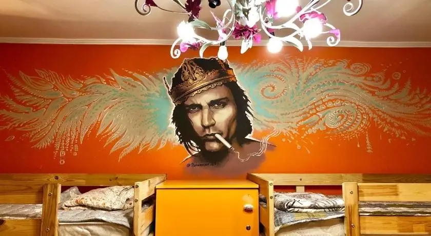Алматы: Hostel Loco