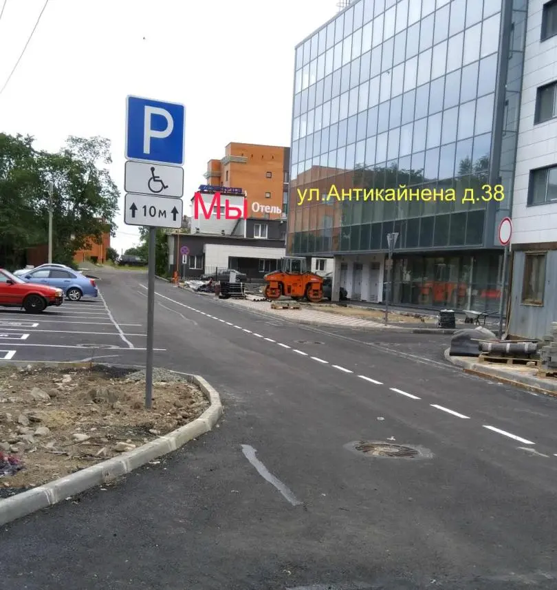 Петрозаводск: Отель Центральный