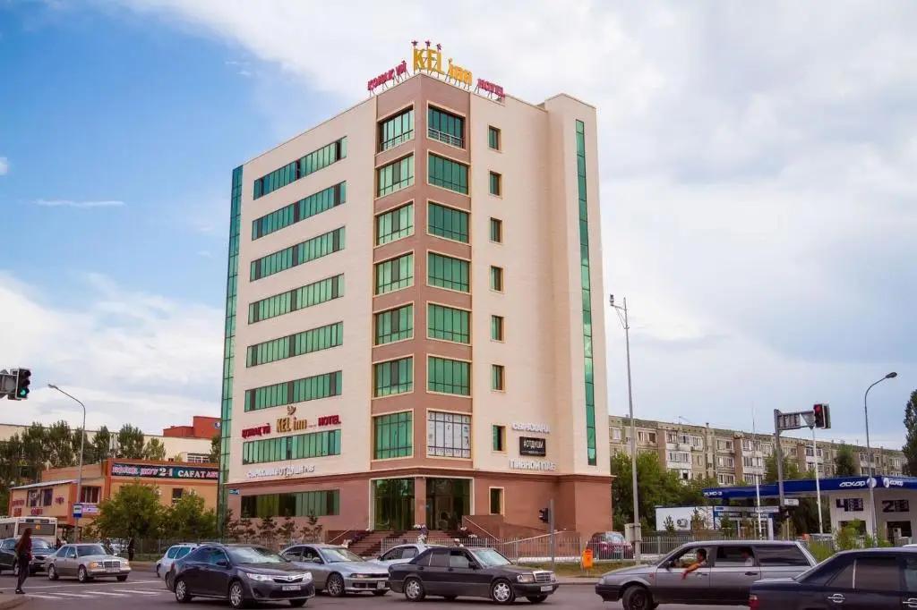 Астана: KEL Inn Hotel