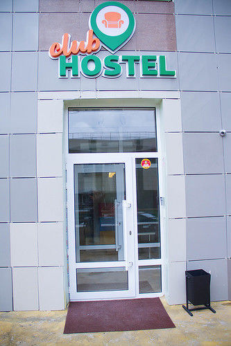 Астана: Club Hostel