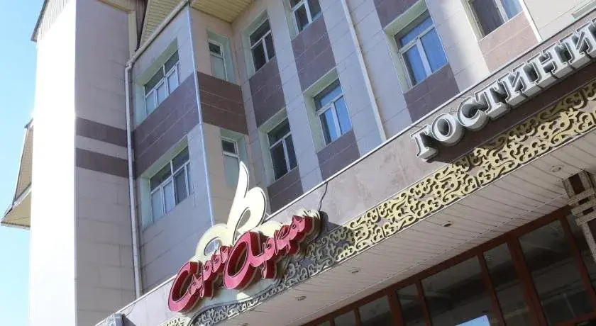 Sary Arka Hotel — фото 1
