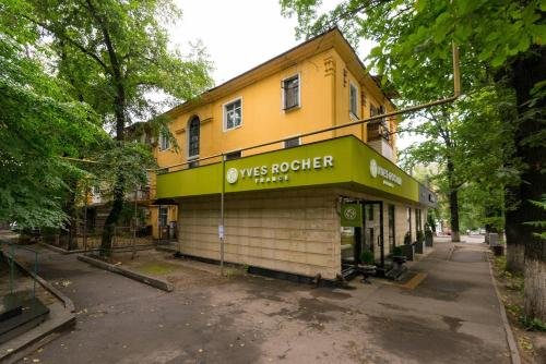 Алматы: Apartment Nadezhda at Kabanbay Batyra 122