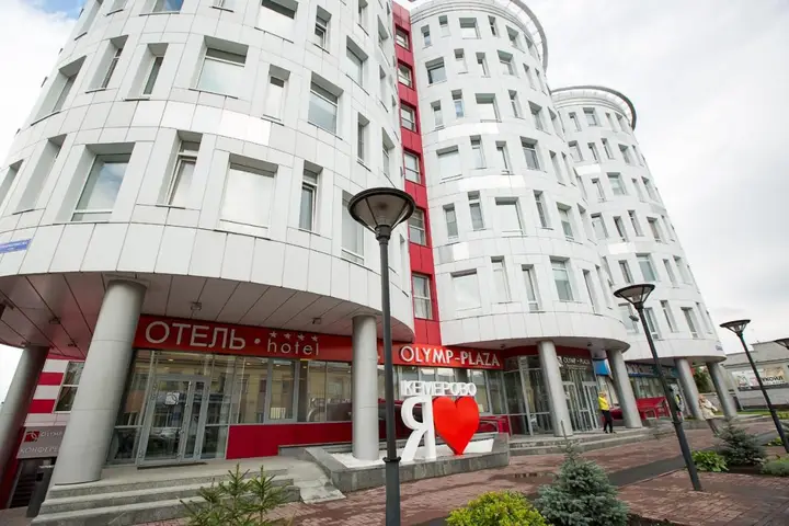 Кемерово: Отель Олимп-Плаза