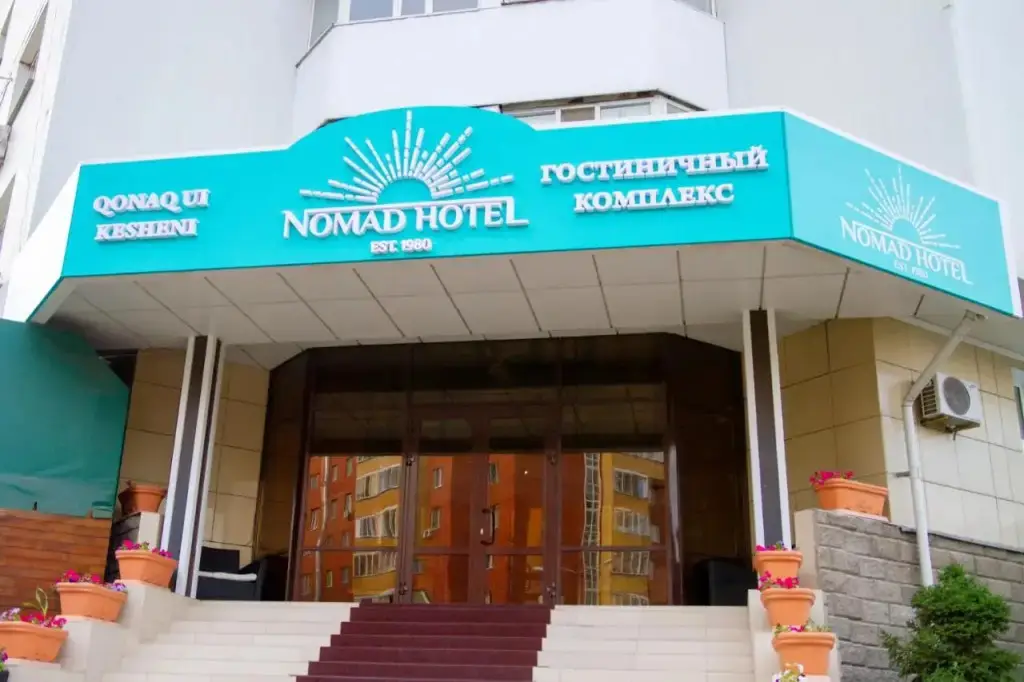 Астана: Nomad Hotel