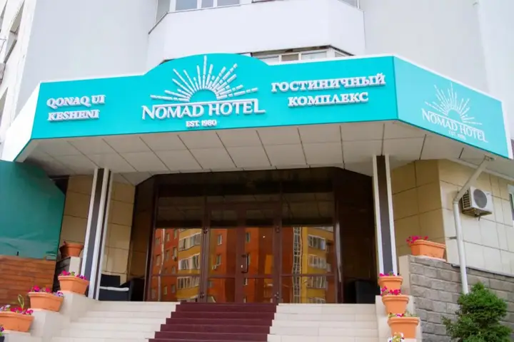 Астана: Nomad Hotel