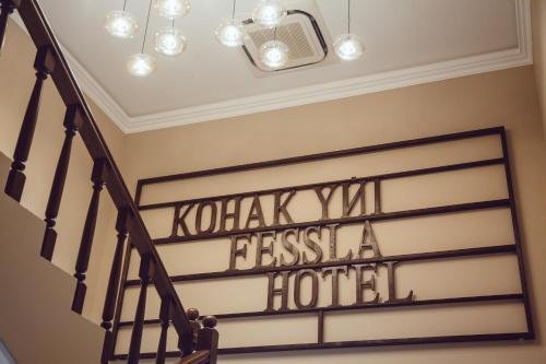 Костанай: Hotel Fessla